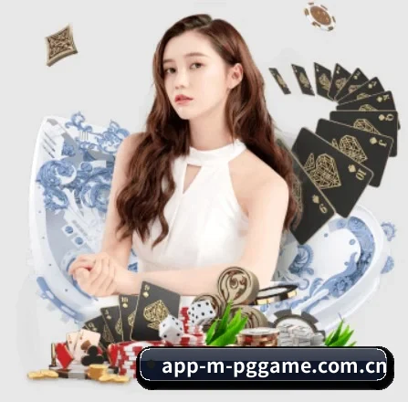 app-m-pggame.com.cn APP 界面